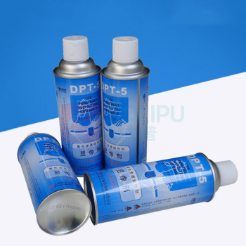 新美达 显像剂 DPT-5 500ml/罐 