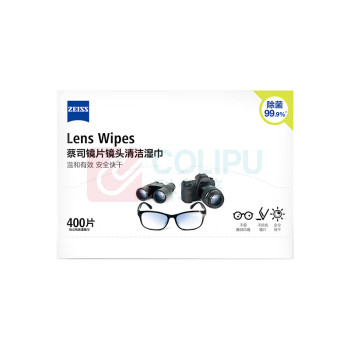 蔡司 ZEISS 镜头清洁湿巾 400片装