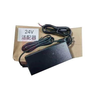 海康威视 HIKVISION 相机电源 12V电源适配器 