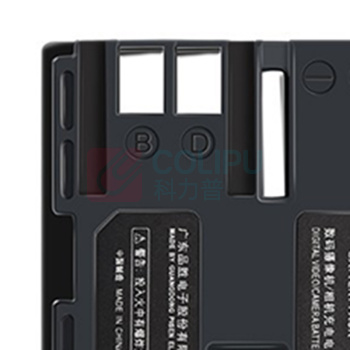 品胜 PISEN 佳能BP511A单反相机电池 适配eos 10D 20D 30D 40D 50D G1 G2 G3 G4 G5