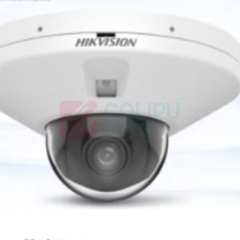 海康威视 HIKVISION 监控摄像头400万红外半球型网络摄像机网线供电双向对讲 DS-2CD3546FWDV3-IT 2.8MM