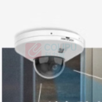 海康威视 HIKVISION 监控摄像头400万红外半球型网络摄像机网线供电双向对讲 DS-2CD3546FWDV3-IT 2.8MM