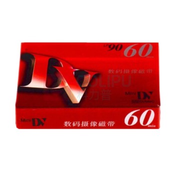 XXJTX 数码摄像机磁带 Mini DV磁带 老式录像带 DV60带