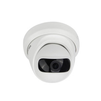 海康威视 HIKVISION 摄像头网络监控400万超清商用红外夜视POE供电 DS-2CD3346P1-I 含安装+辅材
