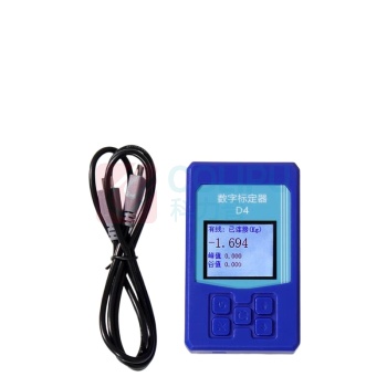 斯巴拓 有线手持标定器 PJ9040-D4