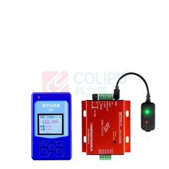 斯巴拓 有线手持标定器 PJ9040-D4