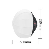 金贝 球形柔光罩 65cm
