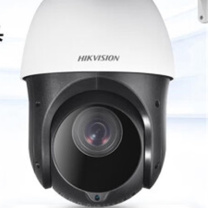 海康威视 HIKVISION 高速智能球机 DS-2DC4223IW-D 200w4寸夜视  红外降噪监控摄像机100米光学变焦红外夜视防水防尘