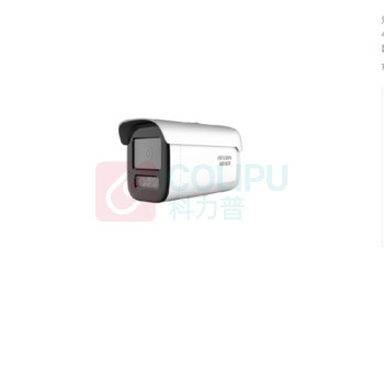 海康威视 HIKVISION 枪机摄像头 DS-2CD2T45V3-I3 