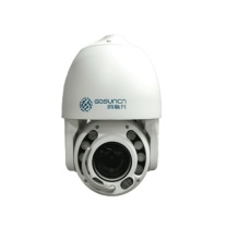 高新兴 4K红外智能高速增强网络球机 GXX-ISP2815FSDA-BR-M33-GLX 