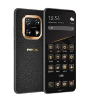 飞利浦 PHILIPS 全网通5G智能手机 S8000 12+256G (黑色)