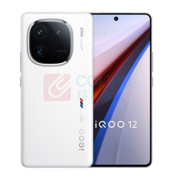 vivo 5G手机 iQOO 12 16GB+1TB传奇版 大底主摄潜望式长焦 (白)