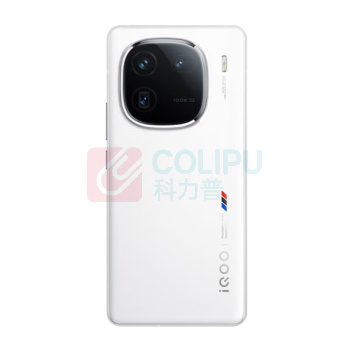 vivo 5G手机 iQOO 12 16GB+1TB传奇版 大底主摄潜望式长焦 (白)
