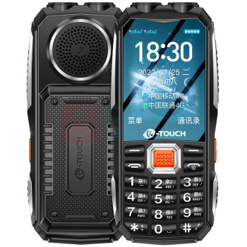 天语 K-TOUCH 老人按键手机 Q8 宽63.2mm;长140.5mm;厚28.4mm (本色)