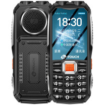 天语 K-TOUCH 老人按键手机 Q8 宽63.2mm;长140.5mm;厚28.4mm (本色)