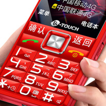 天语 K-TOUCH 老年人手机 U8 4G全网通 (红色)