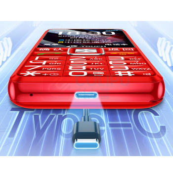 天语 K-TOUCH 老年人手机 U8 4G全网通 (红色)