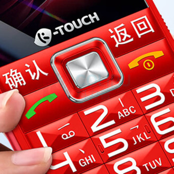 天语 K-TOUCH 老年人手机 U8 4G全网通 (红色)