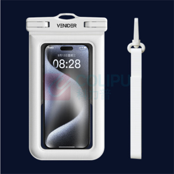 VENIDER 手机防水袋 F22PVC 23cm*11.5cm (白色)