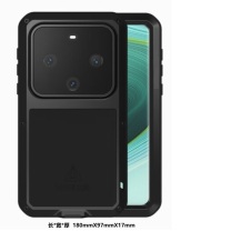 陕西瑞恒 应急智能通讯终端V10 KTW456(5G) 防爆、NM存储卡、运行内存12GB、机身内存512GB