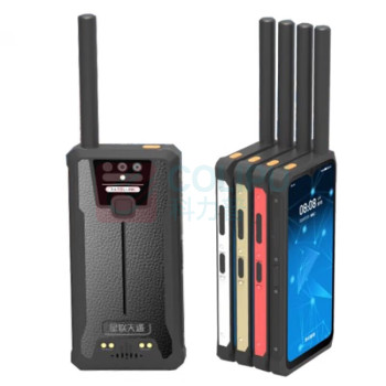 星联天通 SATELLINK 卫星电话 T950