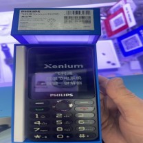 飞利浦 PHILIPS 手机 E6250 4G 全网通