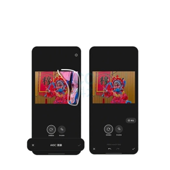 OPPO 手机 X7 天玑9300 八核 100W 3200万像素 5000万像素 FHD+ 6.78英寸 OLED曲面屏 6.78英寸 Android 1TB (橙色系) 5000mA
