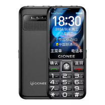 金立 Gionee 手机 M98 256MB+16GB (黑色) (含电池、充电线)
