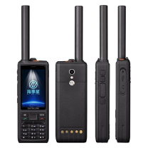 海事星 天通卫星电话 T909 增强版 含鹅颈+车载天线+多功箱