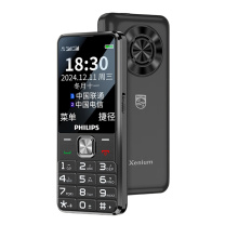 飞利浦 PHILIPS 手机 T910 星空黑 (星空黑)