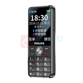飞利浦 PHILIPS 手机 T910 星空黑 (星空黑)