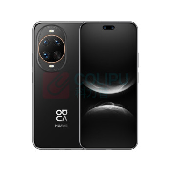华为 HUAWEI 手机 nova 14 Ultra 1TB (曜金黑)