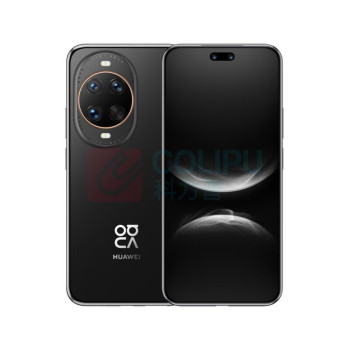 华为 HUAWEI 手机 nova14 Ultra 256GB (曜金黑)