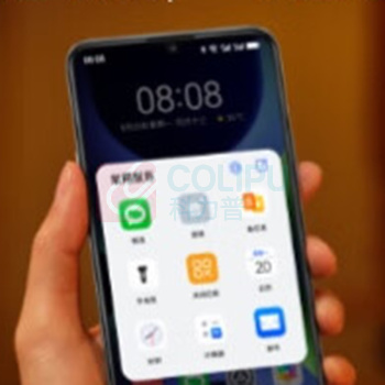 华为 HUAWEI 手机 70 8GB+256GB (雪域白)