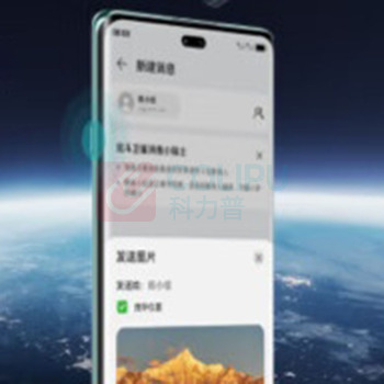 华为 HUAWEI 手机 70X 256GB (曜石黑)