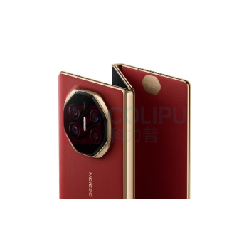 华为 HUAWEI 三折叠屏手机 Mate XT | ULTIMATE DESIGN 16GB+1TB (瑞红)
