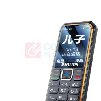 飞利浦 PHILIPS 老年人手机 E588L 全网通4G (星空黑)