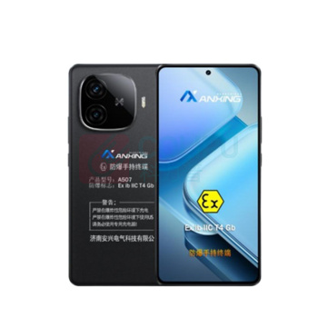 安兴 防爆手持终端 A507 防爆等级:Exib lIC T4 Gb