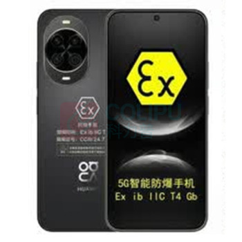 华为 HUAWEI 防爆定制版手机 nova14 12+512GB 防爆标识:Ex ib IIC T4 Gb