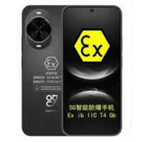 华为 HUAWEI 防爆定制版手机 nova14 12+512GB 防爆标识:Ex ib IIC T4 Gb