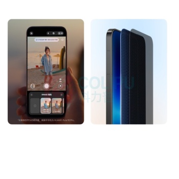 华为 HUAWEI 手机 Pura80pro 12+1TB