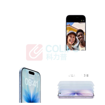 苹果 Apple 手机 16Pro 128G (沙漠色钛金属)