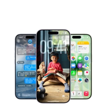 苹果 Apple 手机 16Pro 128G (沙漠色钛金属)