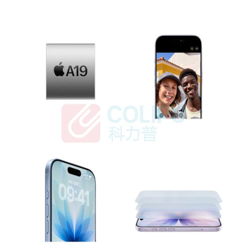 苹果 Apple 手机 16Pro 128G (白色钛金属)