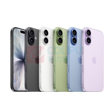 苹果 Apple 手机 16Pro 128G (白色钛金属)