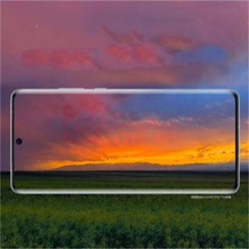 华为 P50Pro 4G全网通 原色双影像单元 8GB+256GB 