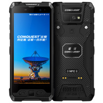 征服 CONQUEST 防爆手机 S19 KTW265 6G+128G