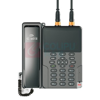 星联天通 SATELLINK 卫星电话 F922