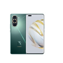 华为 手机 nova 10Pro 256GB (绮境森林)