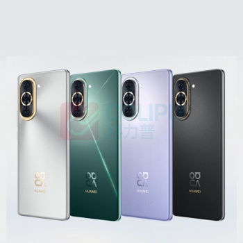 华为 手机 nova 10Pro 256GB (绮境森林)